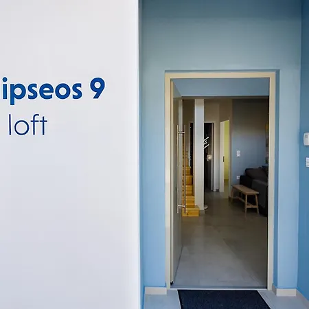 Analipseos 9 Loft *